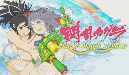 Senran Kagura Peach Beach Splash saldrá en occidente en septiembre