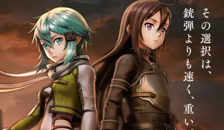 Sword Art Online: Fatal Bullet ha sido anunciado para PS4, Xbox One y PC