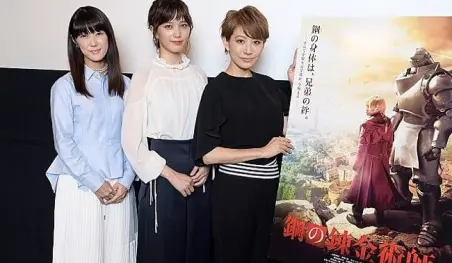 Actrices comentan sobre el Live-Action de Fullmetal Alchemist