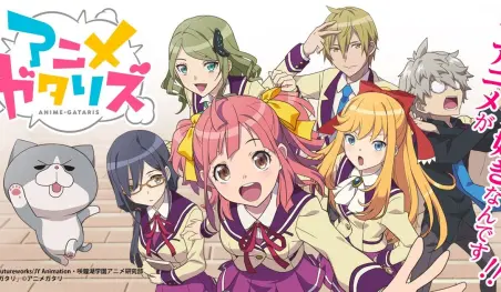 Se revela fecha de estreno para Anime-Gataris