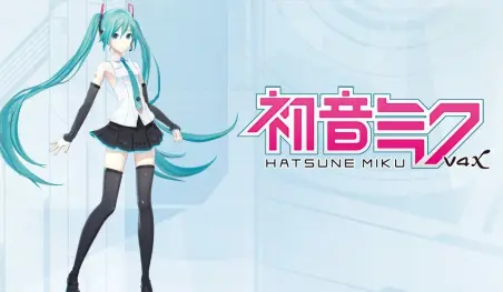 Ahora Hatsune Miku podrá cantar en chino
