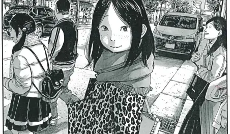 Inio Asano sacará un epílogo de Solanin después de 11 años