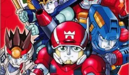La mascota de la policía de Tokio es similar a Iron Leaguer