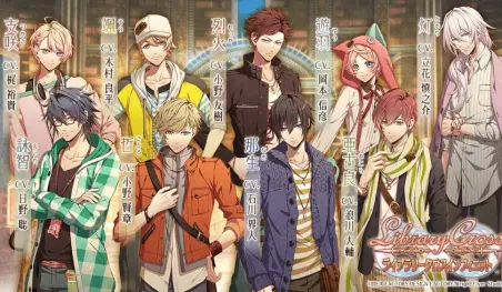 Se anuncia la adaptación al anime para el juego Library Cross Infinite