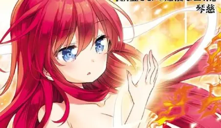 El mangaka de Anne Happy hará un nuevo manga