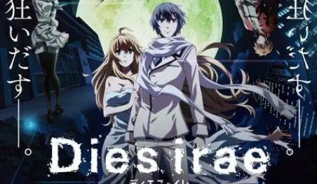 Dies irae muestra su opening en un nuevo video promocional