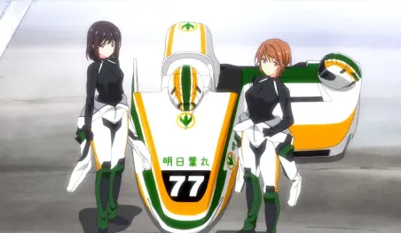 Two Car revela nueva imagen y video promocional
