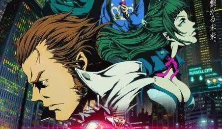 Vanishing Line será parte de la franquicia Garo