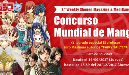 Weekly Shōnen Magazine lanza su segundo "Concurso Mundial de Manga"