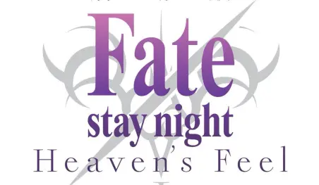 Fate/Stay Night: Heaven’s Feel -Lost Butterfly- se estrenará en el 2018