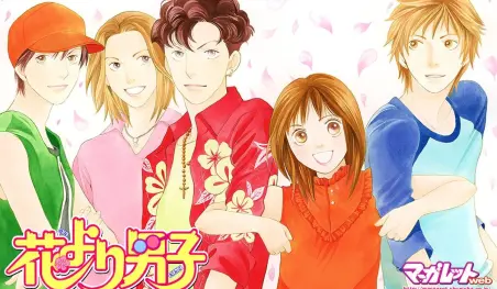 Kamio niega los rumores de remake para el live-action de Hana Yori Dango