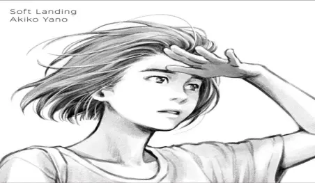 Mitsurou Kubo co-creadora de Yuri on Ice!!! dibujará el arte para el álbum de Akiko Yano