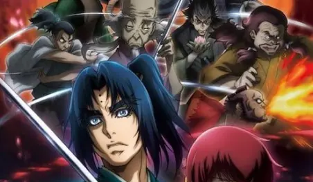 La secuela de Basilisk revela staff, elenco y fecha de estreno