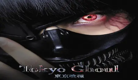 El live-action de Tokyo Ghoul muestra un adelanto de la escena de la cocina