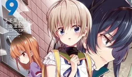 El manga de Gakkō Gurashi! regresará del hiato en diciembre