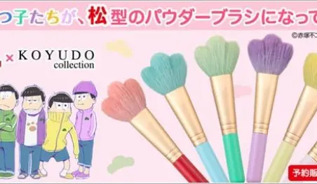 El último producto de Osomatsu-san promueve la belleza y la salud