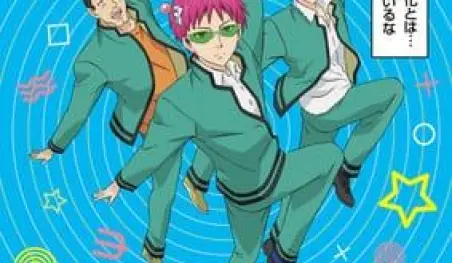 Se confirma reparto para la segunda temporada de Saiki Kusuo no Psi-nan