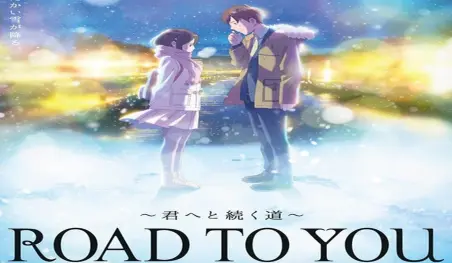 Shin Takahashi creador de Saikano diseñará los personajes para el anime corto “Road to You”