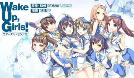 Finaliza el manga Wake Up, Girls! Eternal Senses