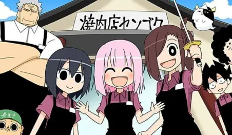 El manga de comedia Yakinuki-ten Sengoku tendrá un anime online