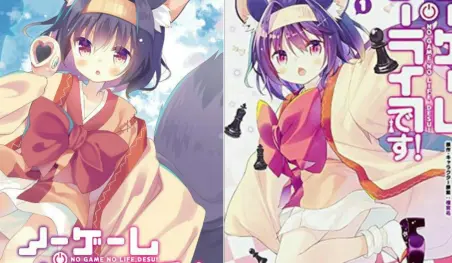 Finalizó el manga spin-off No Game No Life, Desu!