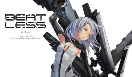 GARNiDELiA y ClariS interpretarán las canciones del anime Beatless