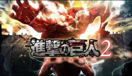 El juego Shingeki no Kyojin 2 agrega cinco personajes nuevos