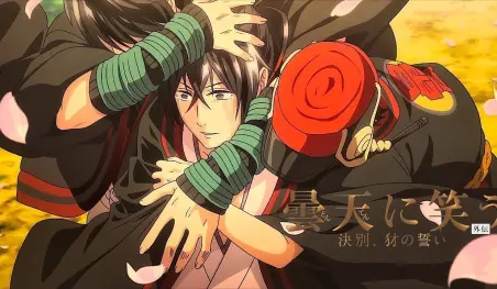 Nuevo video promocional de la película Donten ni Warau Gaiden