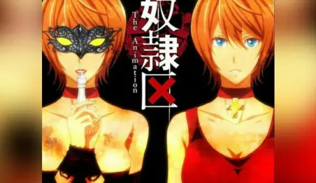 Revelan la primera imagen promocional de Dorei-ku: Boku a 23 nin no Dorei
