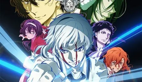 Revelan tráiler y fecha de estreno de la película Bungou Stray Dogs: Dead Apple