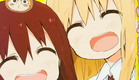 Sankaku Head lanzará el manga Himōto! Umaru-chan G