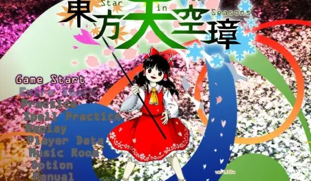 ZUN reveló que los juegos de Touhou 16 y 15.5 estarán a la venta en Steam