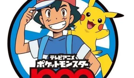 TV Tokyo planea gran celebración por el episodio 1000 de Pokémon