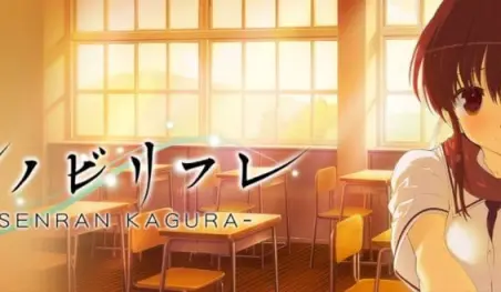 Revelan video promocional de Shinobi Refle -Senran Kagura-