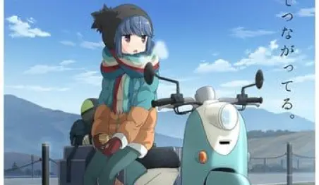 Yurucamp ha publicado nuevas imágenes promocionales de sus personajes