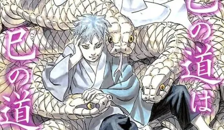 El manga one-shot acerca de Mitsuki será adaptado en Boruto: Naruto Next Generations
