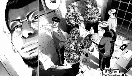 El manga Ushijima the Loan Shark tendrá un spin-off sobre Namerikawa