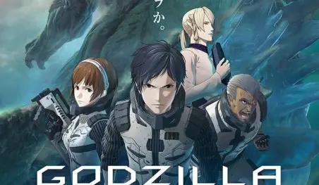 Godzilla: Kaijū Wakusei tendrá una adaptación a manga