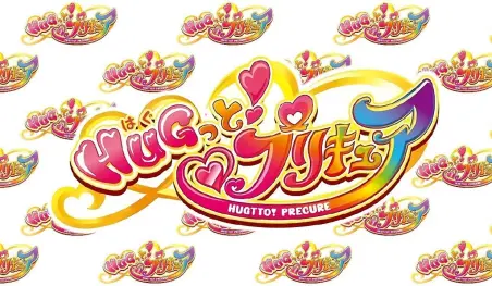 Hugtto! Precure revela personajes, nuevas imágenes y fecha de estreno