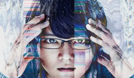 El live-action de Erased ya está disponible en Netflix