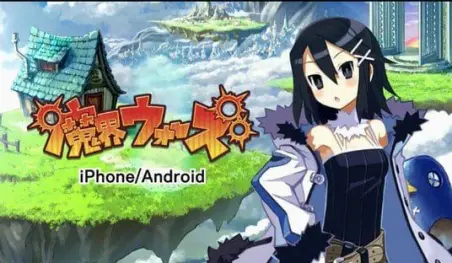 Makai Wars lanza un nuevo juego para Android
