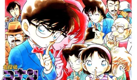 El manga Detective Conan entrará en pausa por la salud de su autor
