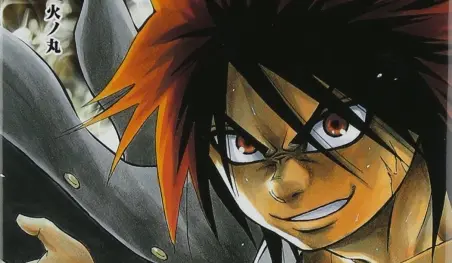 El manga Hinomaru Zumō hará un importante anuncio en enero