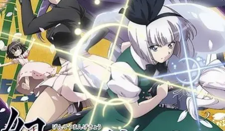 Memories of Phantasm, el anime de Touhou, sacó un tráiler para su décimo capítulo