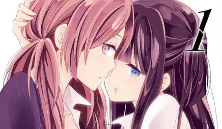 Termina la publicación del manga Netsuzou Trap -NTR-
