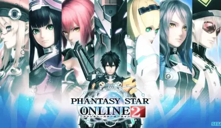 Phantasy Star Online 2 Cloud saldrá en primavera del 2018