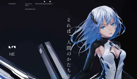 Revelan el opening de Beatless en un nuevo video