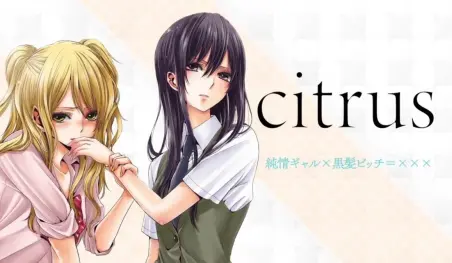 Se revela nuevo video de Citrus con las canciones del anime