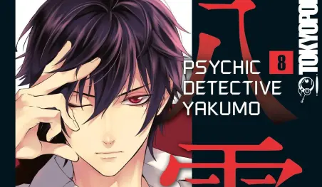 Suzuka Oda, la artista de Shinrei tantei yakumo, lanzará un nuevo manga