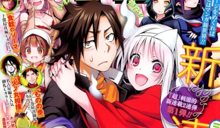 Yuragi-sou no Yuuna-san revela elenco y fecha de estreno